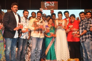 Nayaki Movie Audio Release